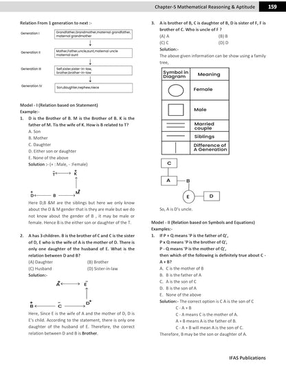 UGC NET Paper 1 Previous Year Solved Papers (2012 to Jan 2025) Book