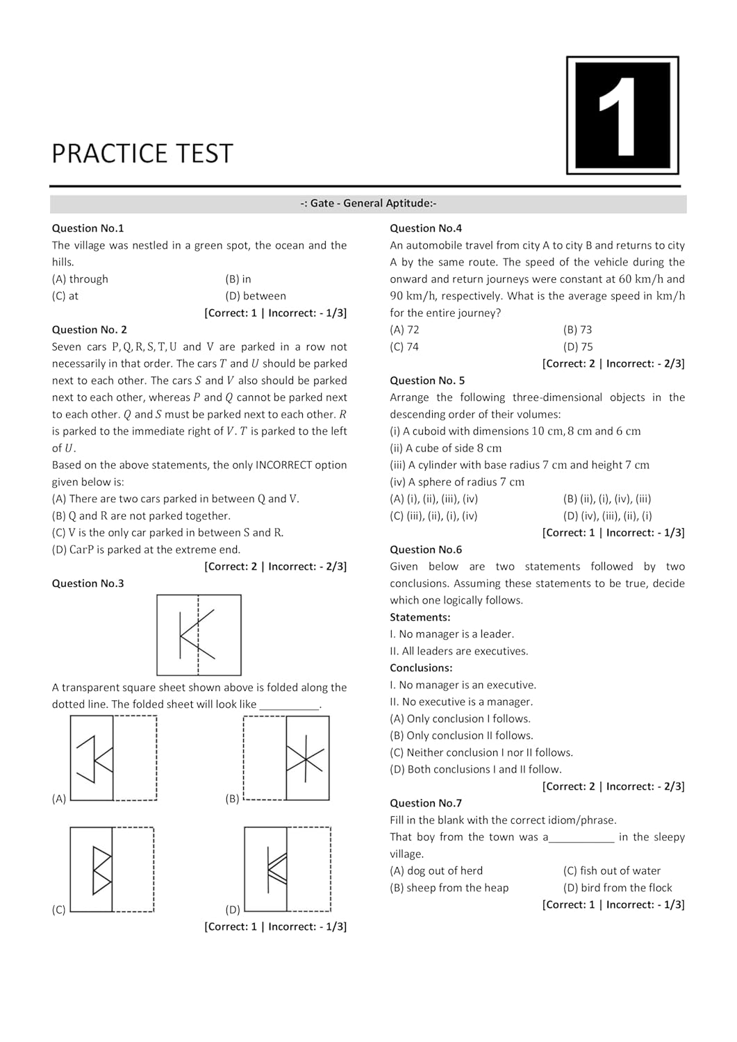 GATE General Aptitude 2026