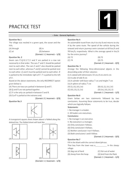 GATE General Aptitude 2026