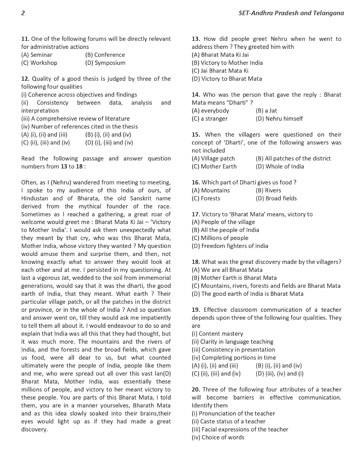 SET Paper 1 Teaching and Research Aptitude Book 2026