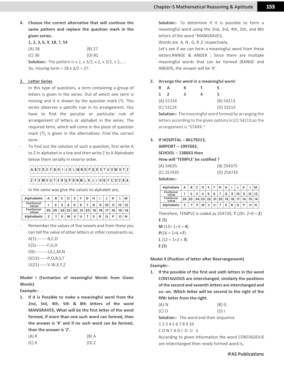 UGC NET Paper 1 Previous Year Solved Papers (2012 to Jan 2025) Book