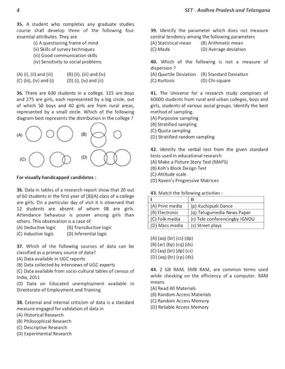 SET Paper 1 Teaching and Research Aptitude Book 2026