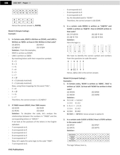 UGC NET Paper 1 Previous Year Solved Papers (2012 to Jan 2025) Book